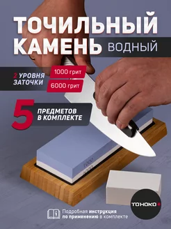 Интернет‑магазин Wildberries: широкий ассортимент товаров - скидки каждый день!