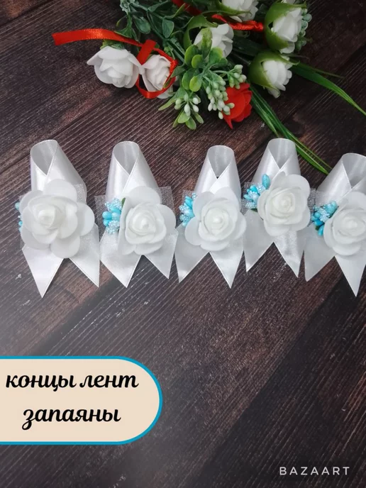 Праздничные Истории Виктории Бутоньерка с розовой тычинкой, голубой, фото 4