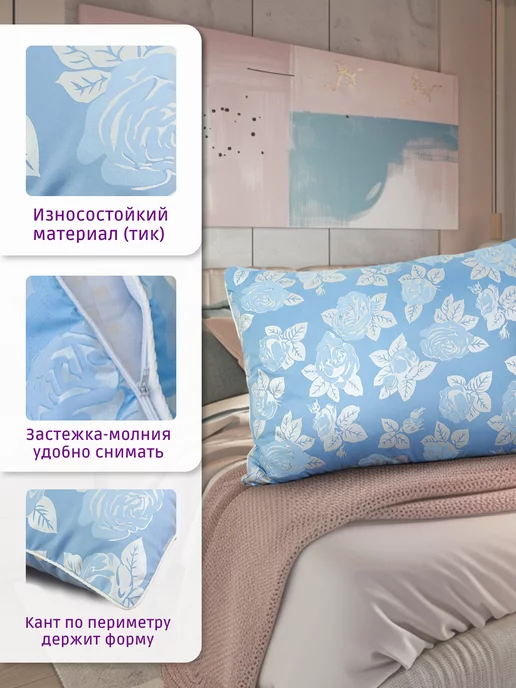 Lider Lu Наперник 50х50 с молнией на подушку Голубые розы 4 шт, 50x50, 4 шт, фото 3