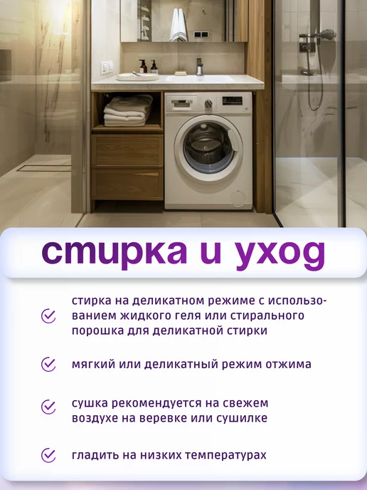 Lider Lu Наперник 50х50 с молнией на подушку Голубые розы 4 шт, 50x50, 4 шт, фото 4