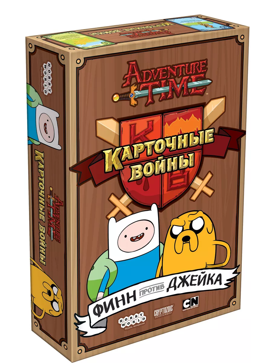 Настольная игра Adventure Time. Карточны Hobby World 204112467 купить в  интернет-магазине Wildberries