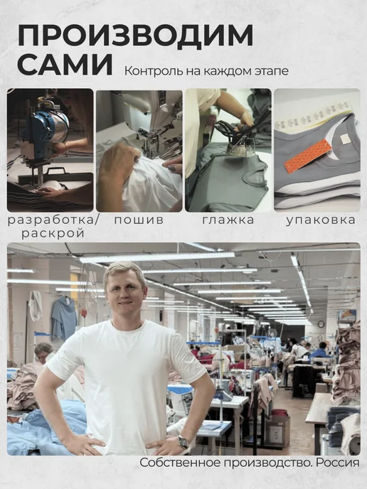 goldustim Лонгслив футболка с длинным рукавом свободный крой, белый, фото 7