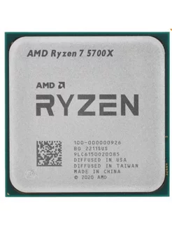 Процессор Ryzen 7 5700X AM4, 8 x 3400 МГц, OEM AMD 204117213 купить за 15 634 ₽ в интернет-магазине Wildberries