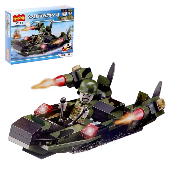 Конструктор Армия "Военный корабль"