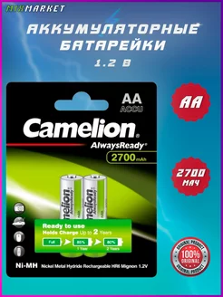 Аккумуляторные батарейки HR06 АА BP2 2700 мАч Camelion 204127041 купить за 399 ₽ в интернет-магазине Wildberries