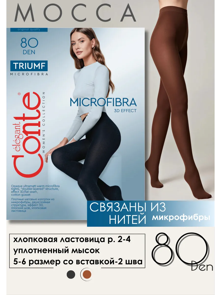 Сыйлық фильм ретінде секс