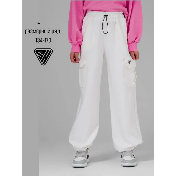 Спортивные штаны карго