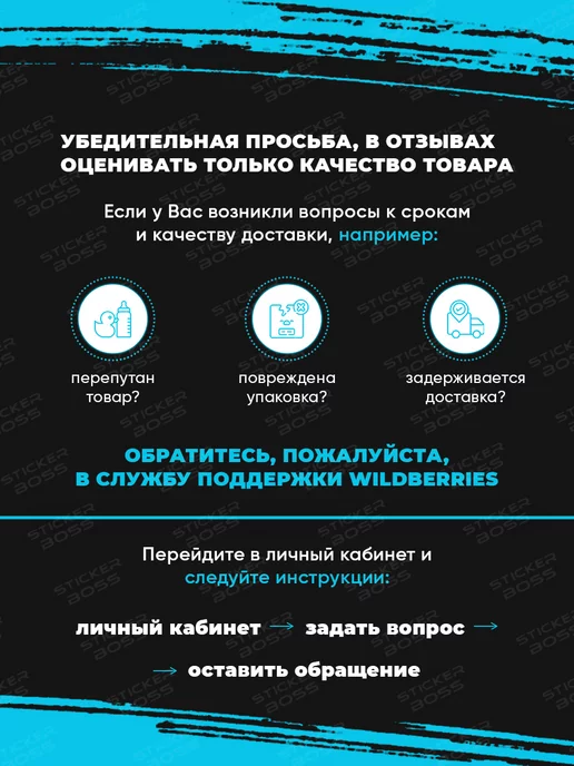 Stickerboss Рамка для гос номера 2 шт с надписью hyundai, 2 шт, фото 5