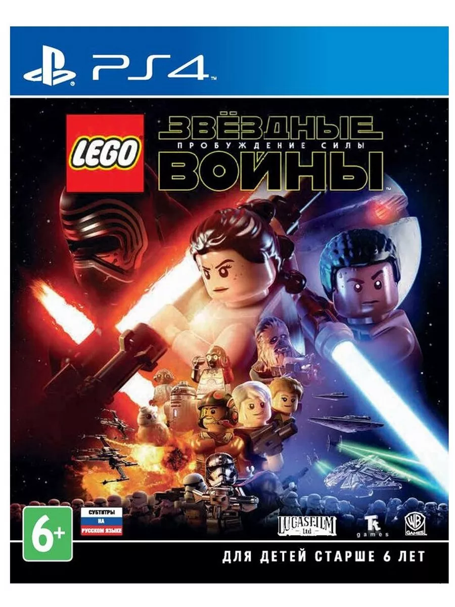 LEGO Звездные войны: Пробуждение Силы PlayStation 204138710 купить за 1 968  ₽ в интернет-магазине Wildberries