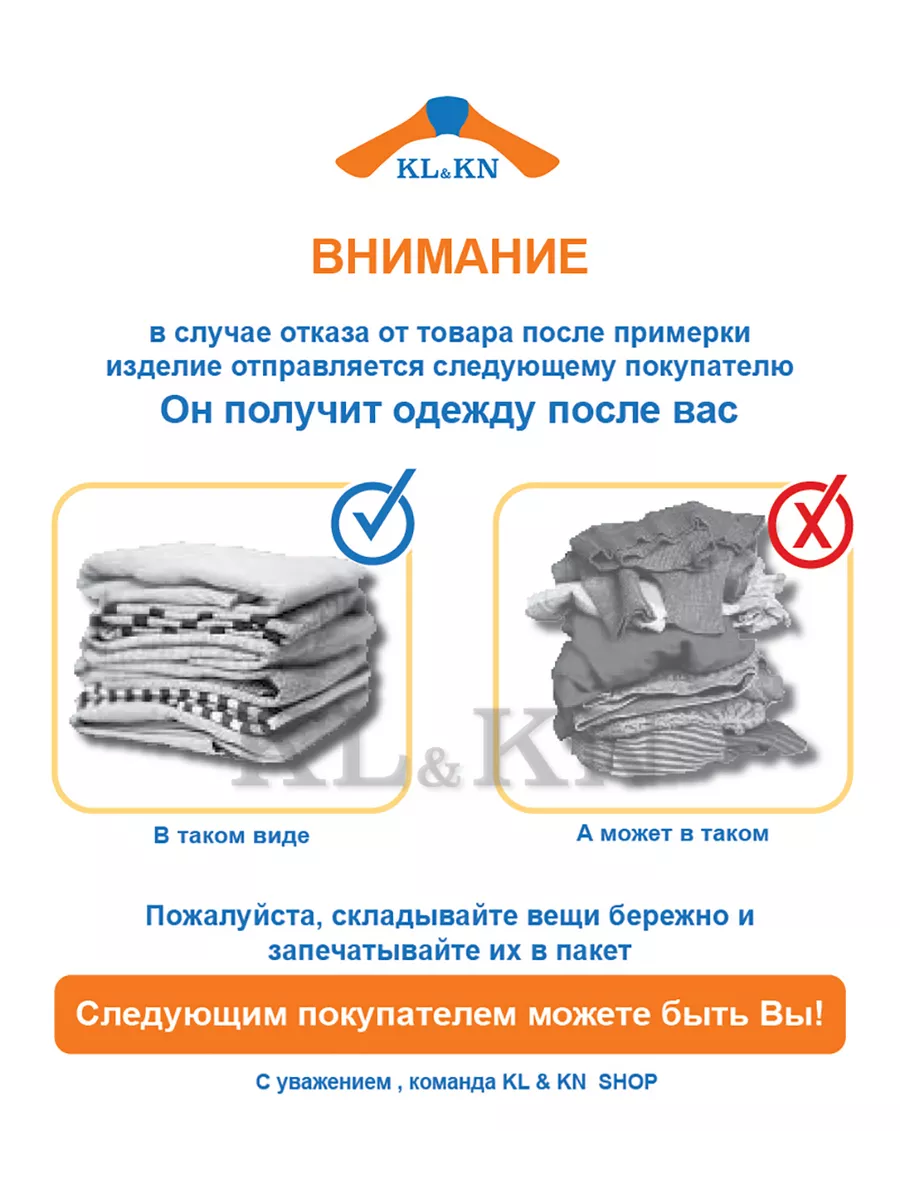 product-image-10
