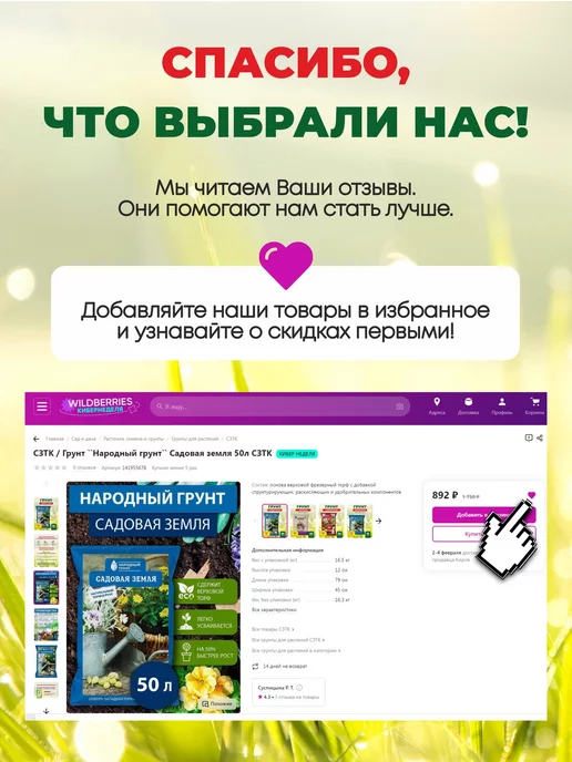 Soudal 113986 Пена монтажная пистолетная Yellow 50 л 750 мл 1 шт, 50 л, 750 мл, фото 3