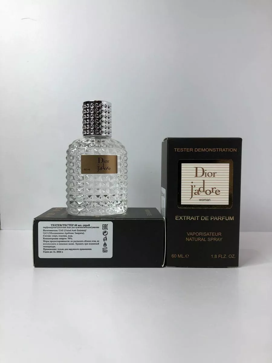 J adore Dior 60 60 204146501 901 Wildberries