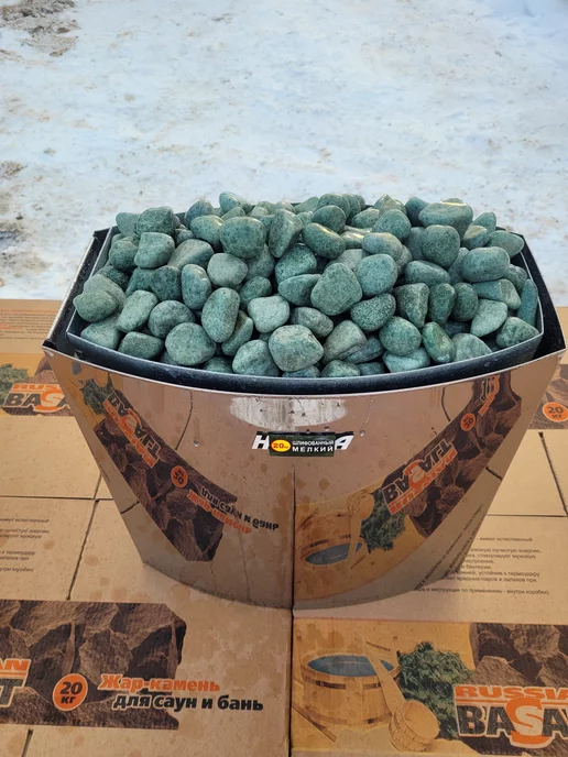 bazaltsite Жадеит Хакасия полированный 2-4 см 10 кг камни, 10 кг, фото 4