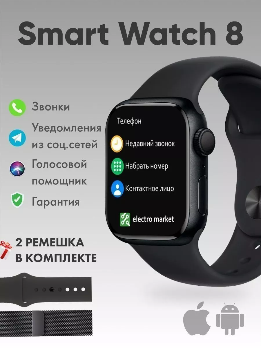 Nokia mobile watch online