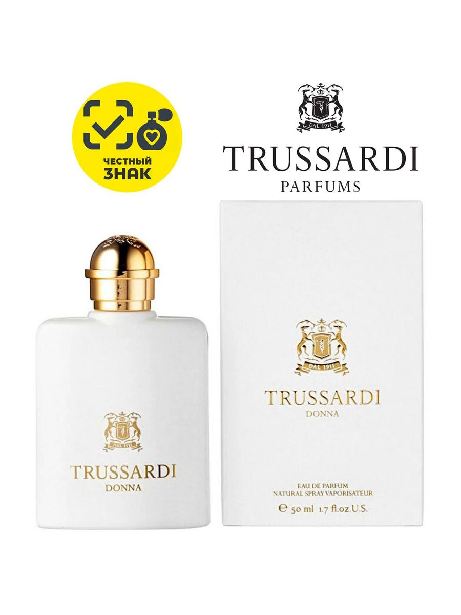 Trussardi donna 50