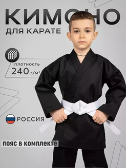 Черное Кимоно для карате Sensei 204161634 купить за 1 714 ₽ в интернет-магазине Wildberries