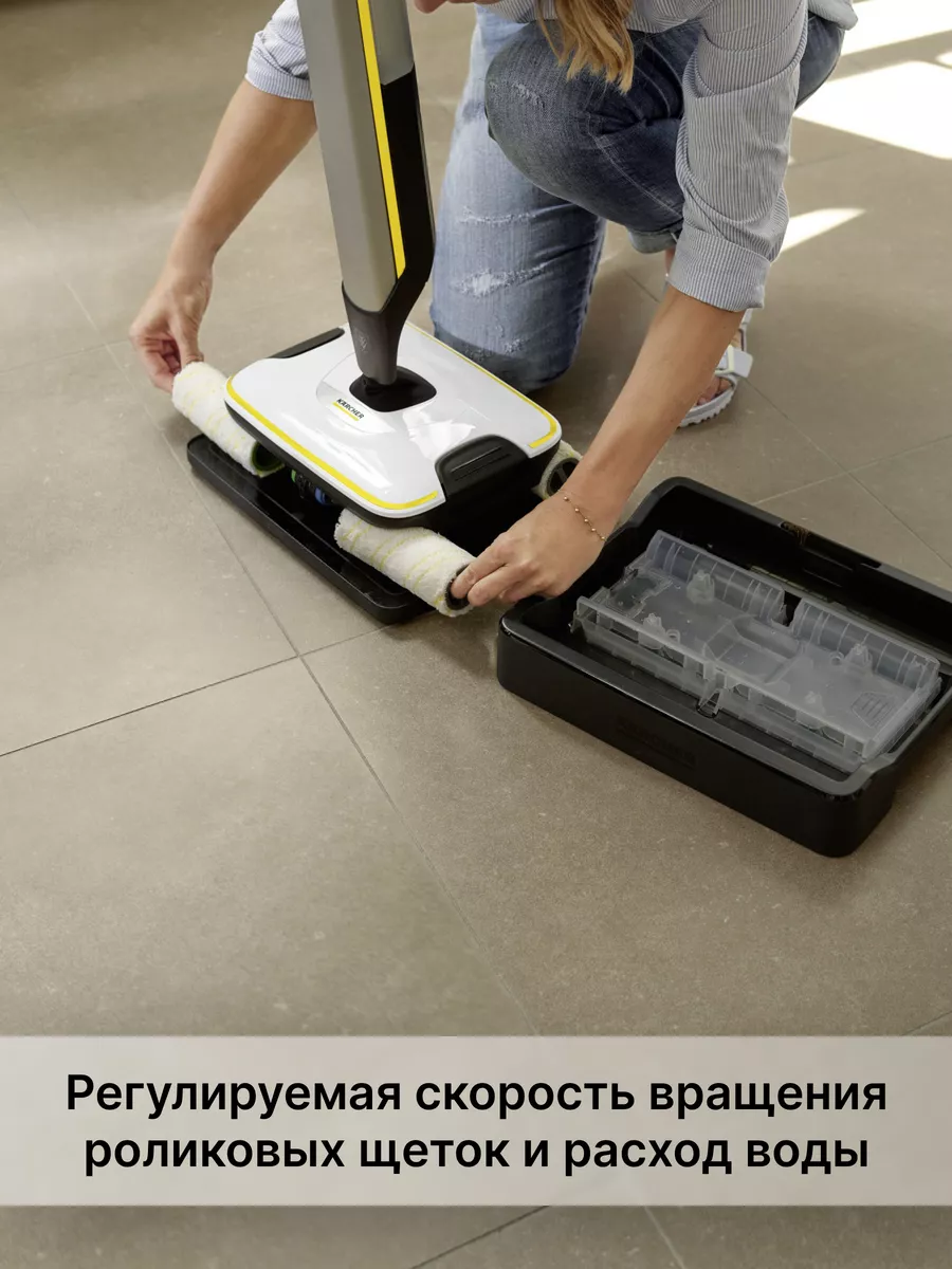 Швабра аккумуляторная FC 7 Cordless *EU - 1.055-701.0 Керхер 204164481  купить за 42 637 ₽ в интернет-магазине Wildberries