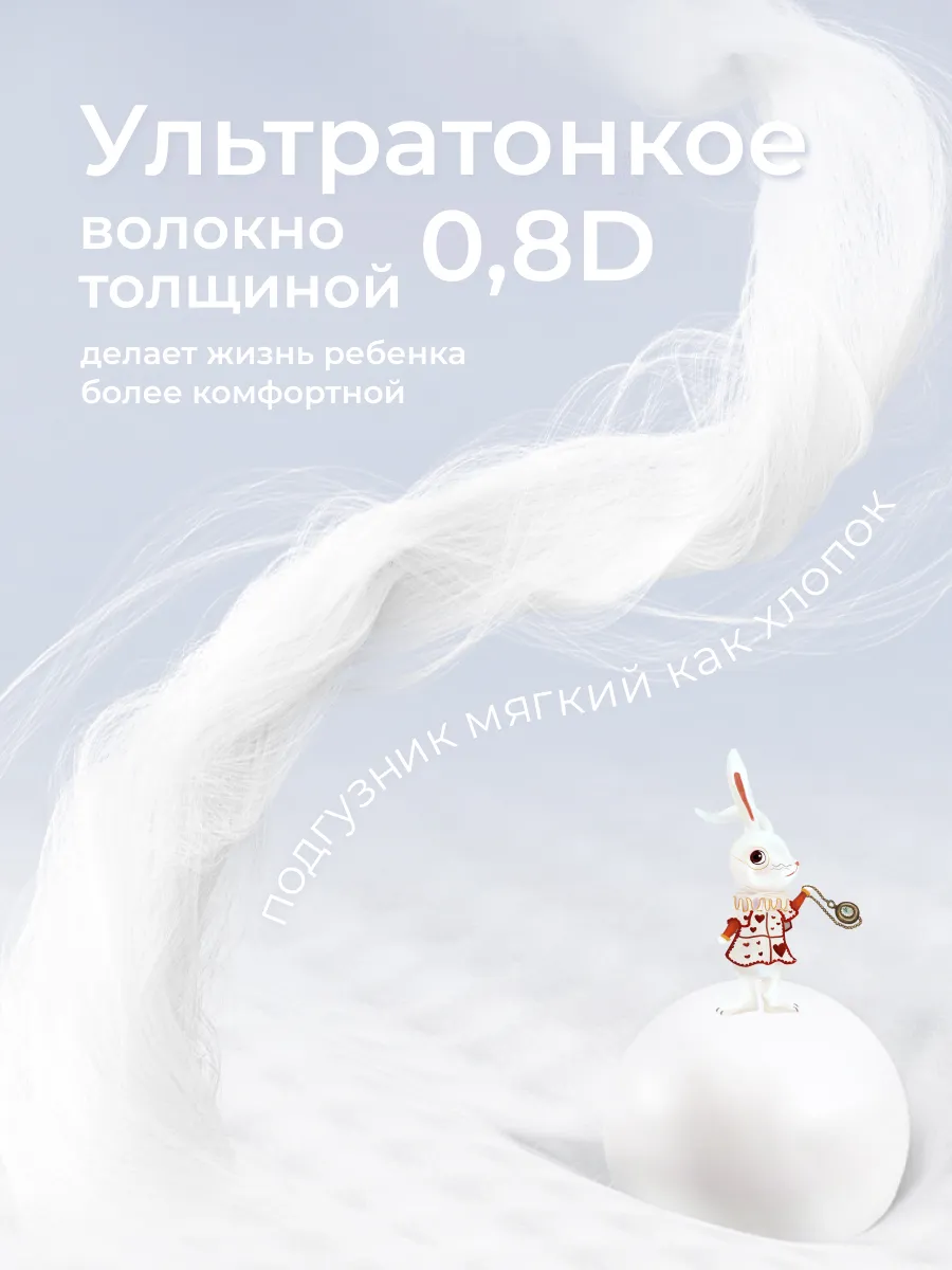 выпускница трусики 