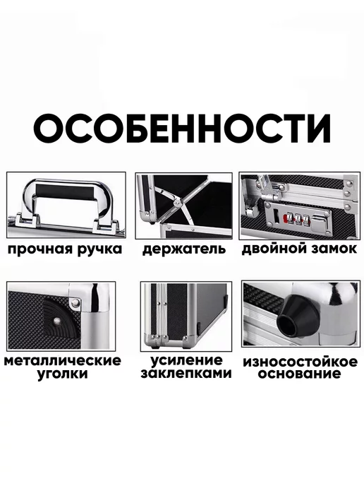 Professional Case Алюминиевый кейс чемодан для денег и документов, серый, фото 2