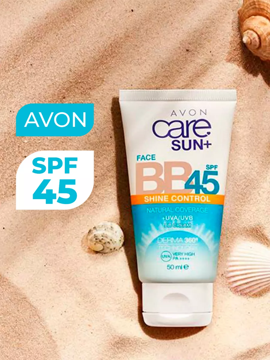 Серия Avon Sun+