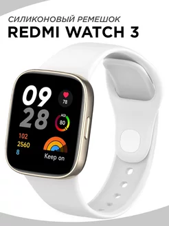 Силиконовый ремешок для Redmi Watch 3 Suns Store 204169115 купить за 223 ₽ в интернет-магазине Wildberries