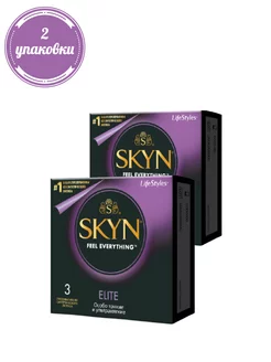 Презервативы без латекса ELITE 2X3 SKYN 204185403 купить за 725 ₽ в интернет-магазине Wildberries