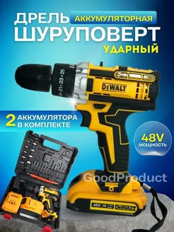 Дрель шуруповерт аккумуляторный ударный 48 Dewalt 204186212 купить за 2 072 ₽ в интернет-магазине Wildberries