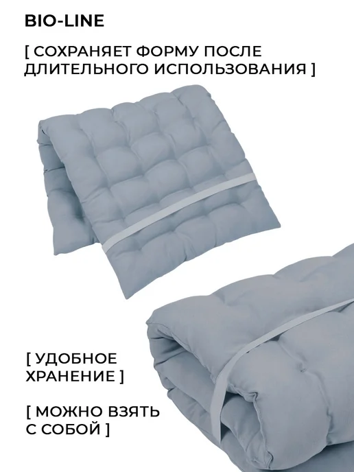 Bio-Line Подушка на стул со спинкой, серый, фото 5
