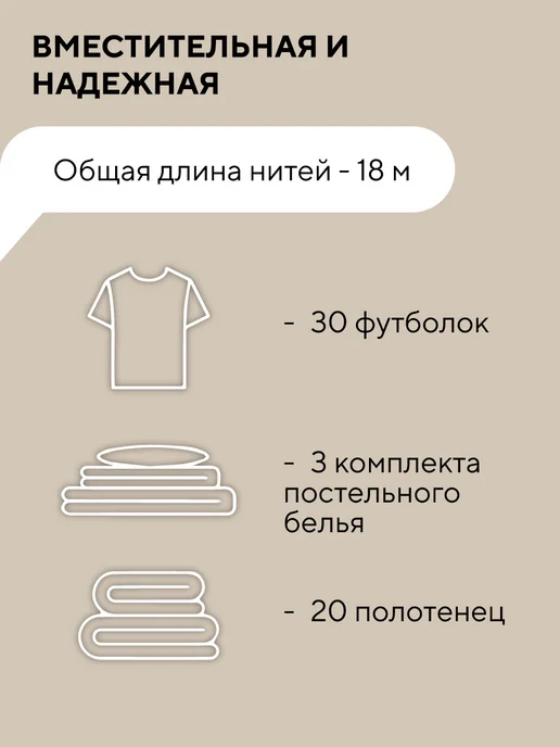 Conflate Сушилка для белья настенная, 5 веревок, белый, фото 2