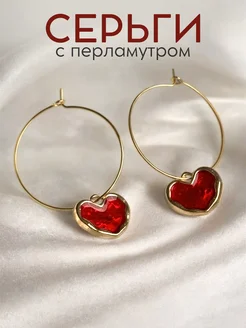 Серьги кольца большие длинные с подвесками Polovinka 204194982 купить за 139 ₽ в интернет-магазине Wildberries