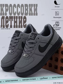 Кроссовки air force форсы для спорта Nike 204204098 купить за 2 105 ₽ в интернет-магазине Wildberries