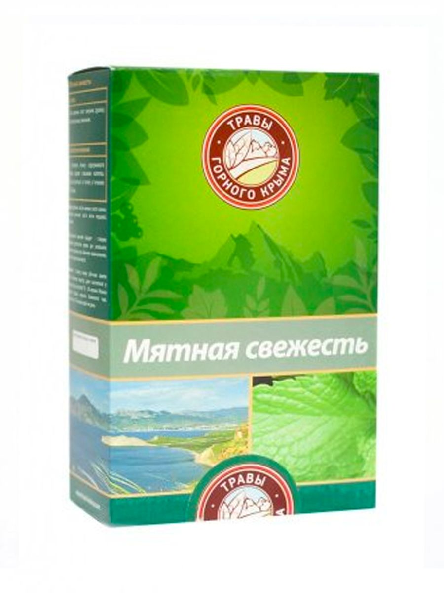 Мятный свежести. Крымский чай мята. Чай чай мятная свежесть. Крымский мятный чай. Мятная свежесть.