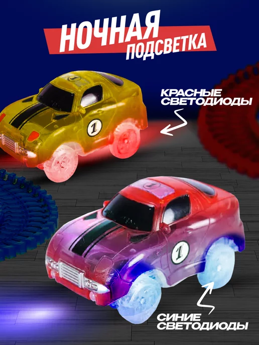 Игролёнок Машинки детские набор 2 штуки пластмассовые, вариант, фото 2