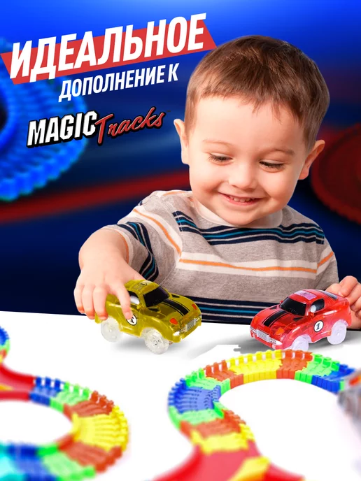 Игролёнок Машинки детские набор 2 штуки пластмассовые, вариант, фото 5