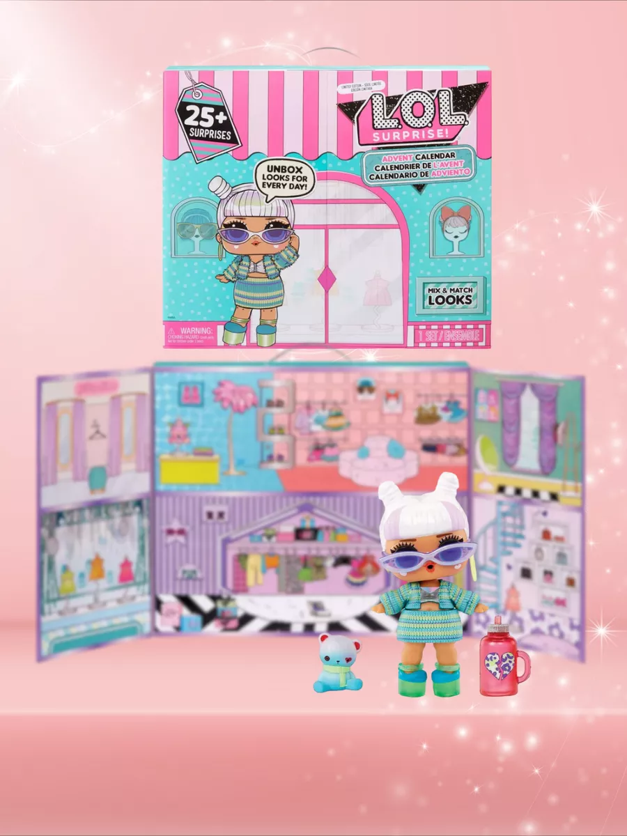 LOL Surprise 2023 Advent Calendar Limited Edition 591788 L.O.L. Surprise!  204207871 купить за 3 875 ₽ в интернет-магазине Wildberries