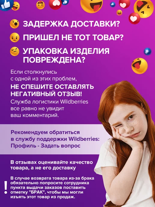 Trodat Штемпельная подушка синяя для печати, штампа с краской 90х56, синий, фото 7