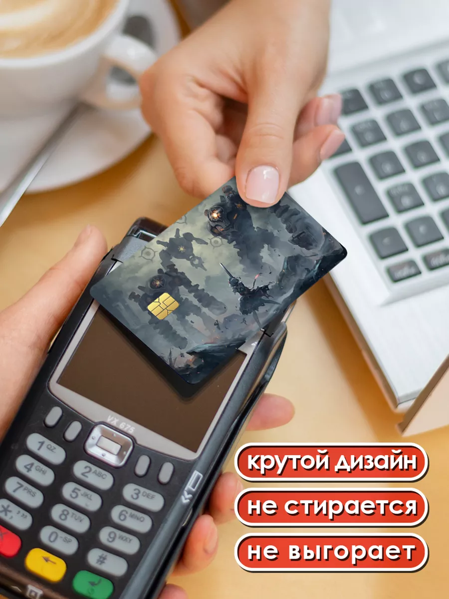 Наклейка на банковскую карту Геншин импакт Card Deko 204209395 купить за  203 ₽ в интернет-магазине Wildberries