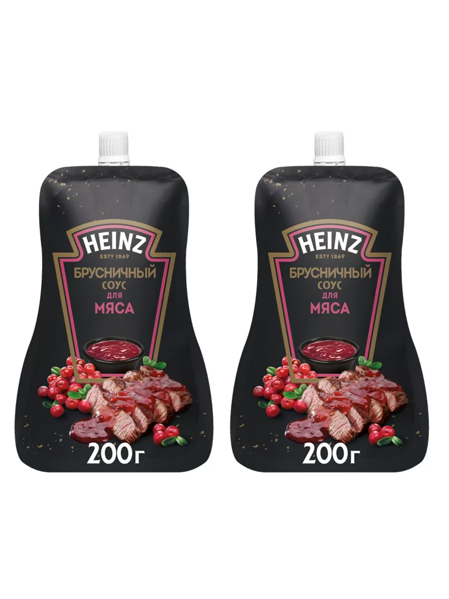 Соус брусничный для мяса, 2шт по 200г Heinz 204228366 купить за 388 ₽ в  интернет-магазине Wildberries