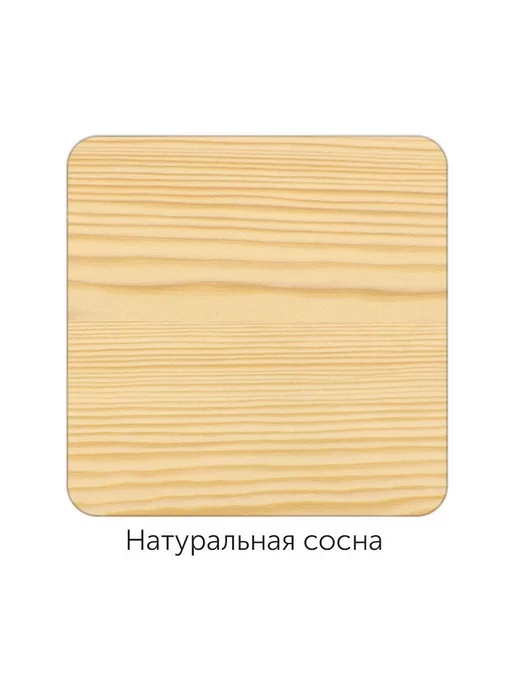 Nadoba Набор ножей кухонных на подставке с точилкой и ножницами, черный, фото 5