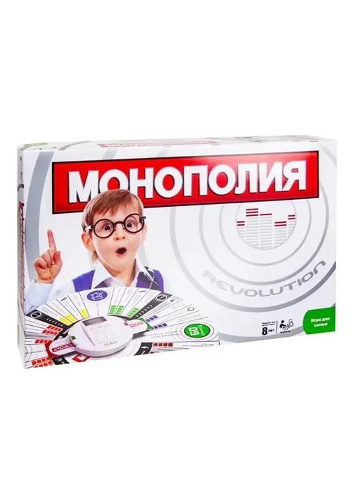 MONOPOLY Монополия Revolution с банковскими карточками