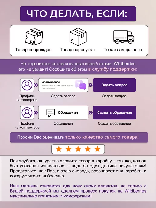 KELLI Гейзерная кофеварка ручная для плиты на 6 чашек 300 мл, 300 мл, фото 8