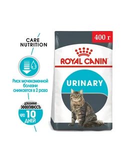 Royal Canin Urinary Care сухой корм для кошек 400 г Royal Canin 204243563 купить за 1 018 ₽ в интернет-магазине Wildberries