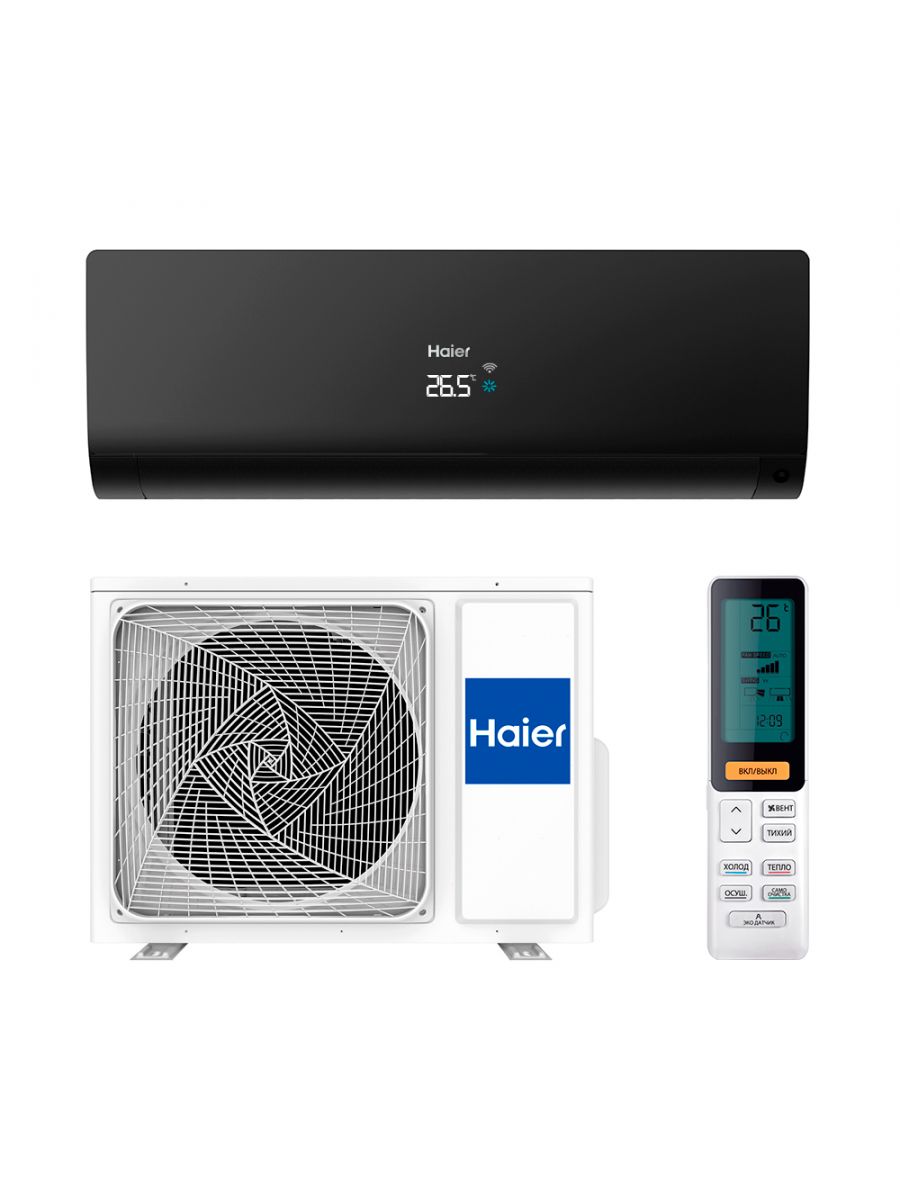 Haier flexis отзывы. Haier as35s2sf1fa-b. Haier Flexis super Match as50s2sf1fa-g. As25s2sf1fa-b / 1u25s2sm2fa. Haier 4u85s2sr5fa.