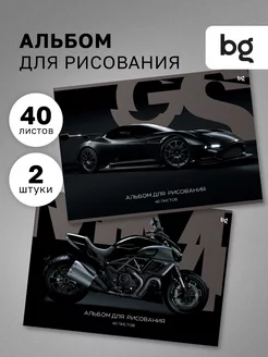 Альбом для рисования 40 листов А4 BG 204246227 купить за 347 ₽ в интернет-магазине Wildberries