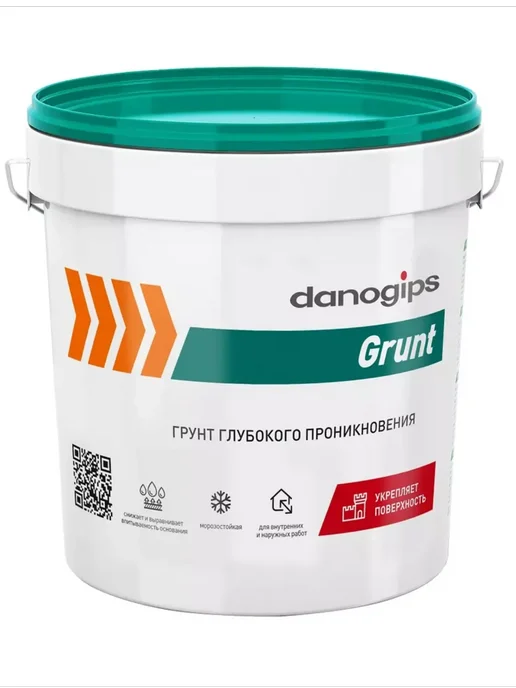 Danogips GRUNT Грунт глубокого проникновения (зеленая крышка) 10 л, 10 л, фото 6