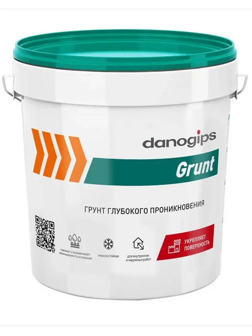 Danogips GRUNT Грунт глубокого проникновения (зеленая крышка) 10 л, 10 л, фото 7