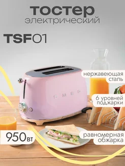 Интернет‑магазин Wildberries: широкий ассортимент товаров - скидки каждый день!