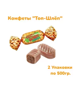 Топ-Шлеп 1кг 204262364 купить за 280 ₽ в интернет-магазине Wildberries