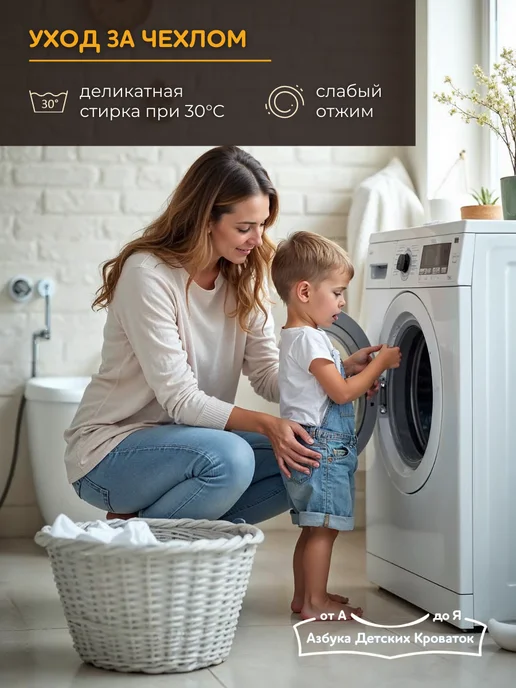 Азбука Детских Кроваток Матрас в кроватку прямоугольный 120*60см, белый, фото 6