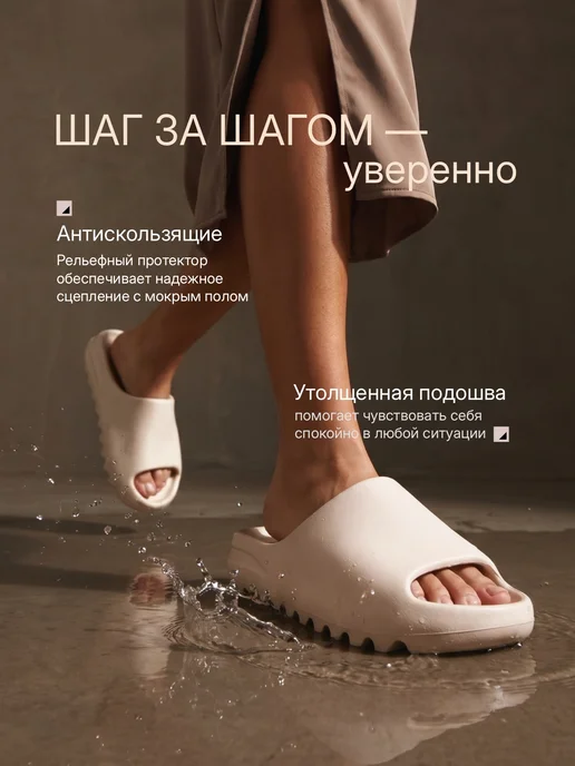 ЛЕОПАРД Шлепанцы резиновые тапочки летние, бежевый, фото 3
